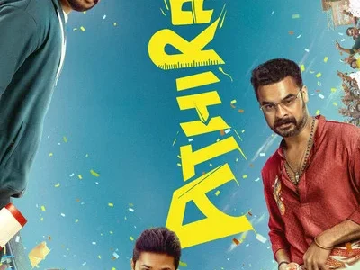 Athiradi (2026) DS4K WEB-DL [Hindi (DD5.1) & Malayalam] 480p | 720p | 1080p | 2160p 4K SDR [x264/ESubs] | Full Movie